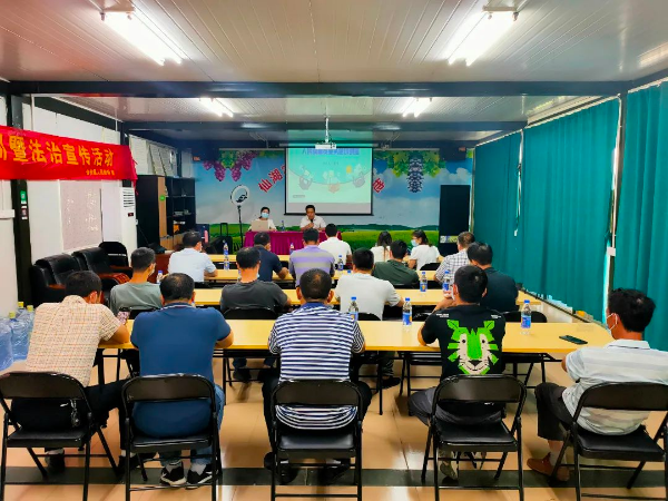 2022.5.6仙村司法所组织召开村(居)调解主任业务培训会议.jpg 图片